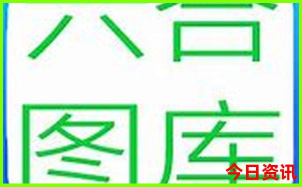 黄山十大必去景点