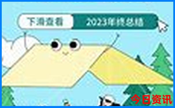 成都附近景区有哪些